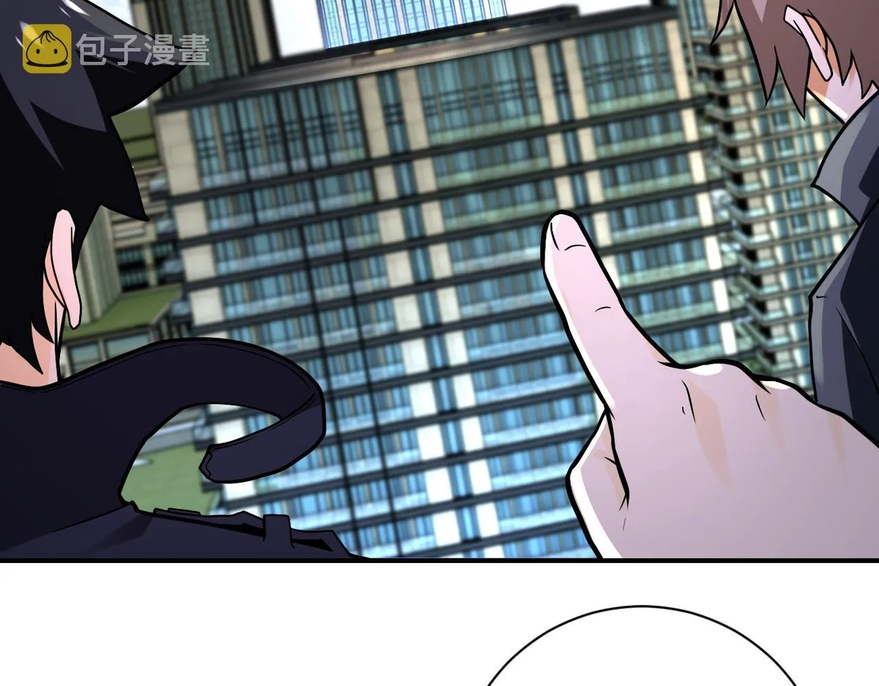 第259话 莫南的提议 第10页