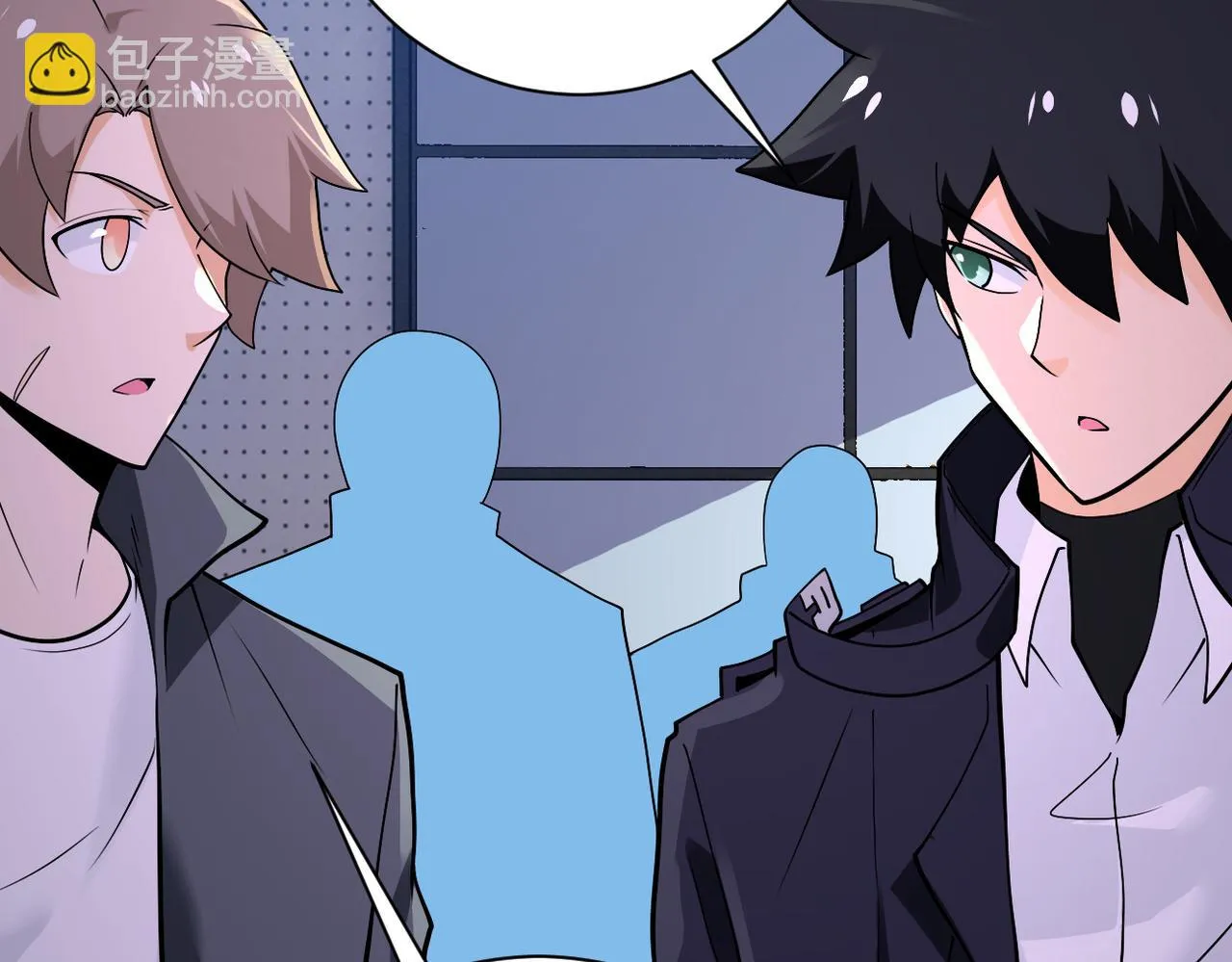 第259话 莫南的提议 第21页