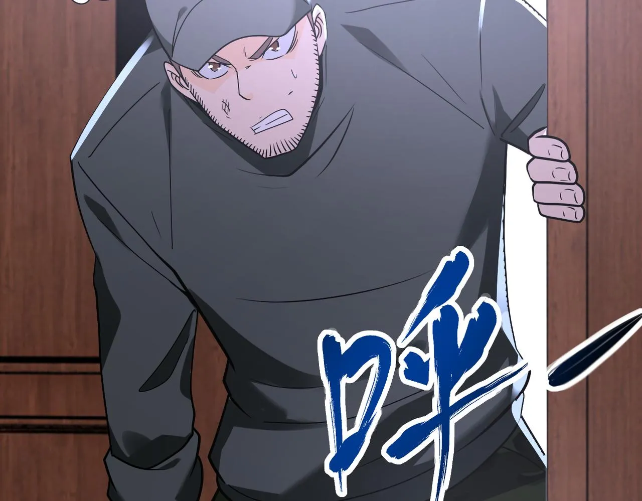第259话 莫南的提议 第36页