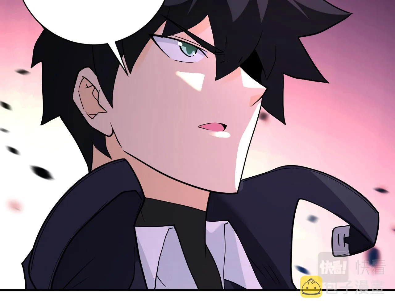 第259话 莫南的提议 第40页