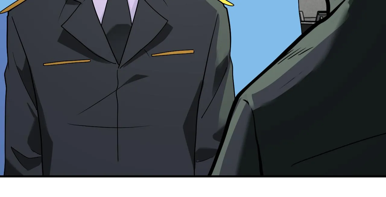 第259话 莫南的提议 第42页