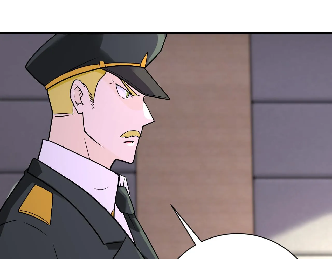 第259话 莫南的提议 第44页