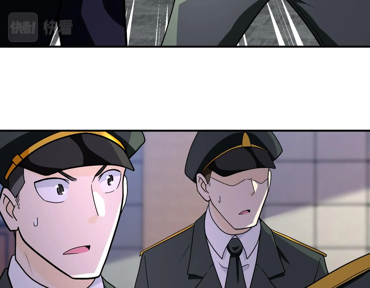 第259话 莫南的提议 第66页