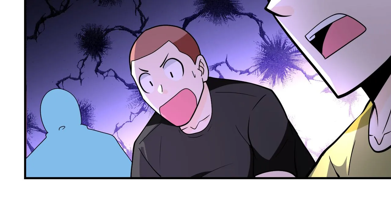 第259话 莫南的提议 第82页