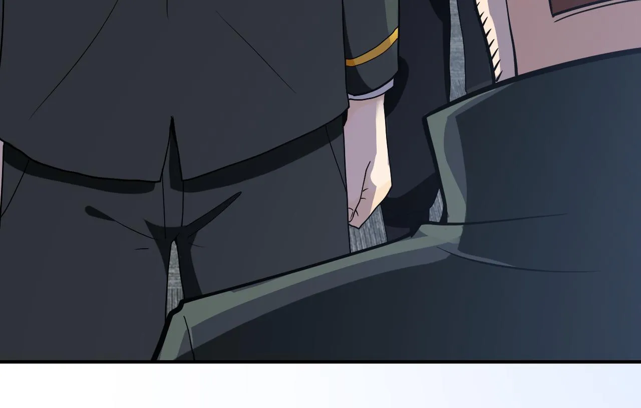 第259话 莫南的提议 第86页