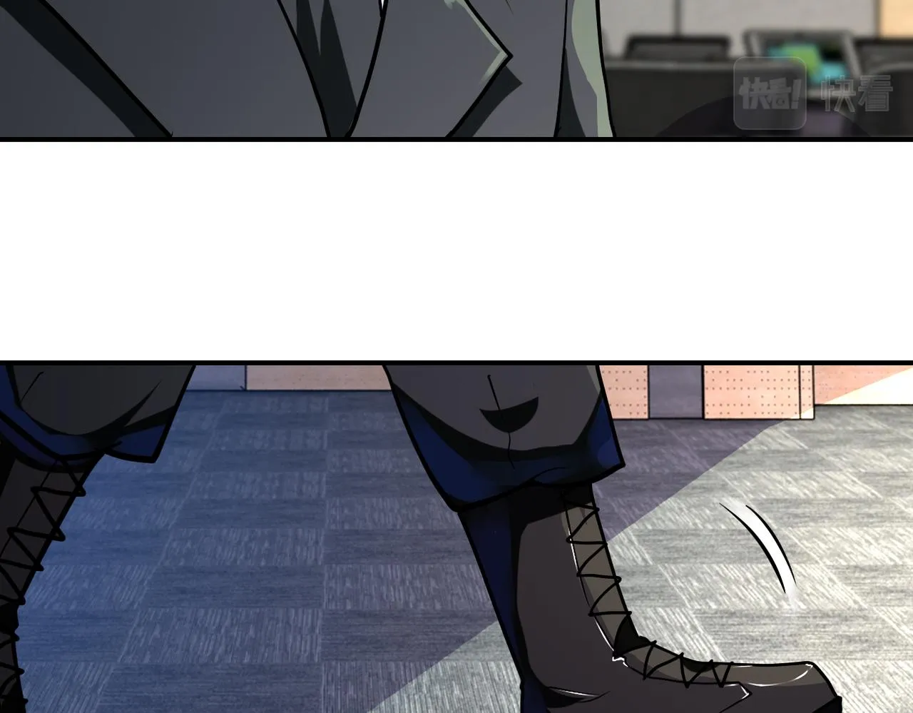 第259话 莫南的提议 第90页