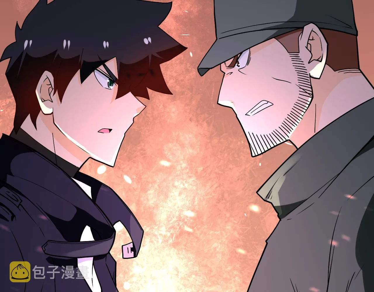 第259话 莫南的提议 第93页