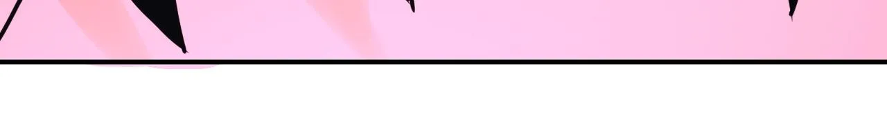 第260话 一网打尽 第13页