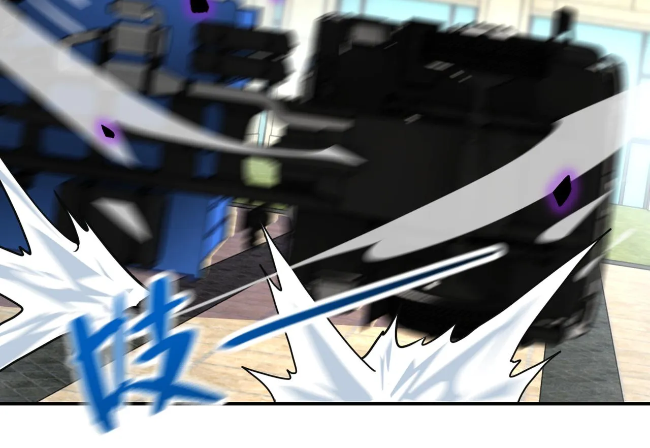 第262话 陷落 第62页
