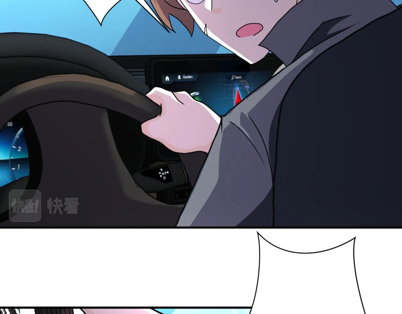 第262话 陷落 第66页