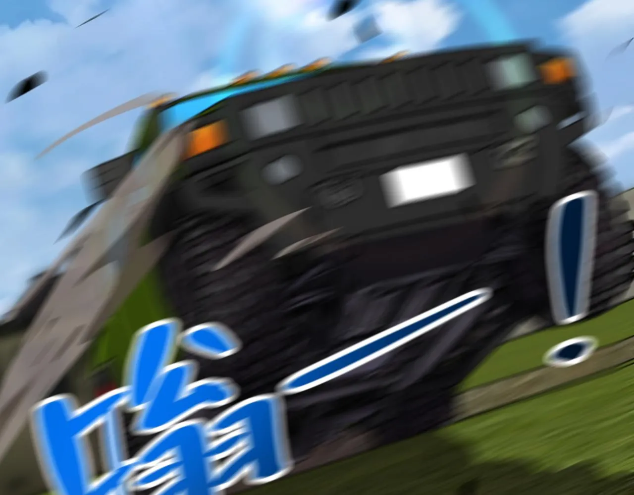 第263话 埋伏 第10页
