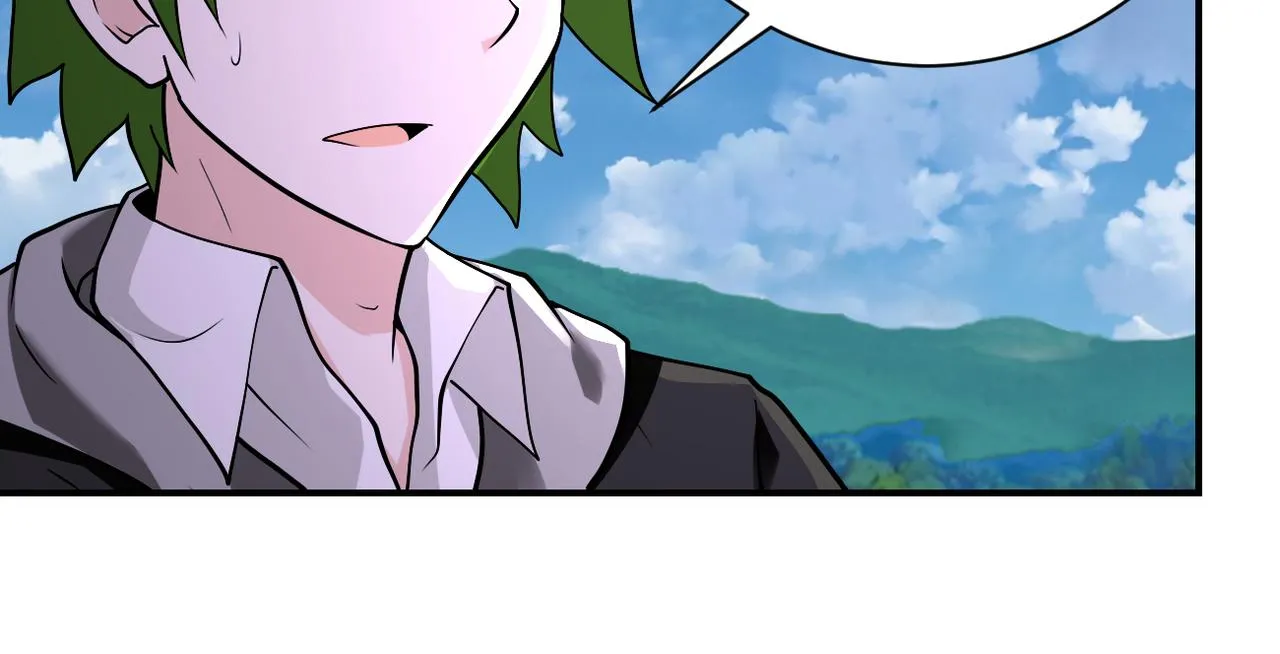 第263话 埋伏 第23页