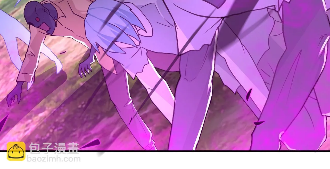 第263话 埋伏 第48页