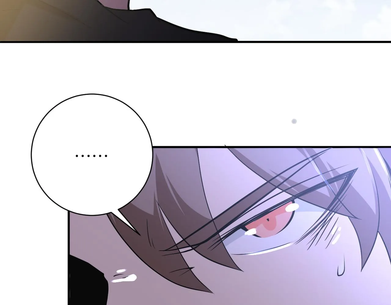 第265话 兄弟 第10页