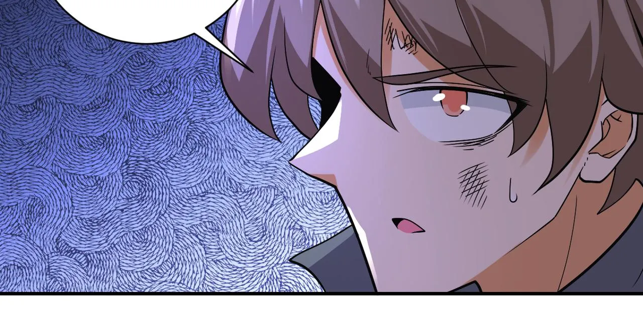 第265话 兄弟 第18页