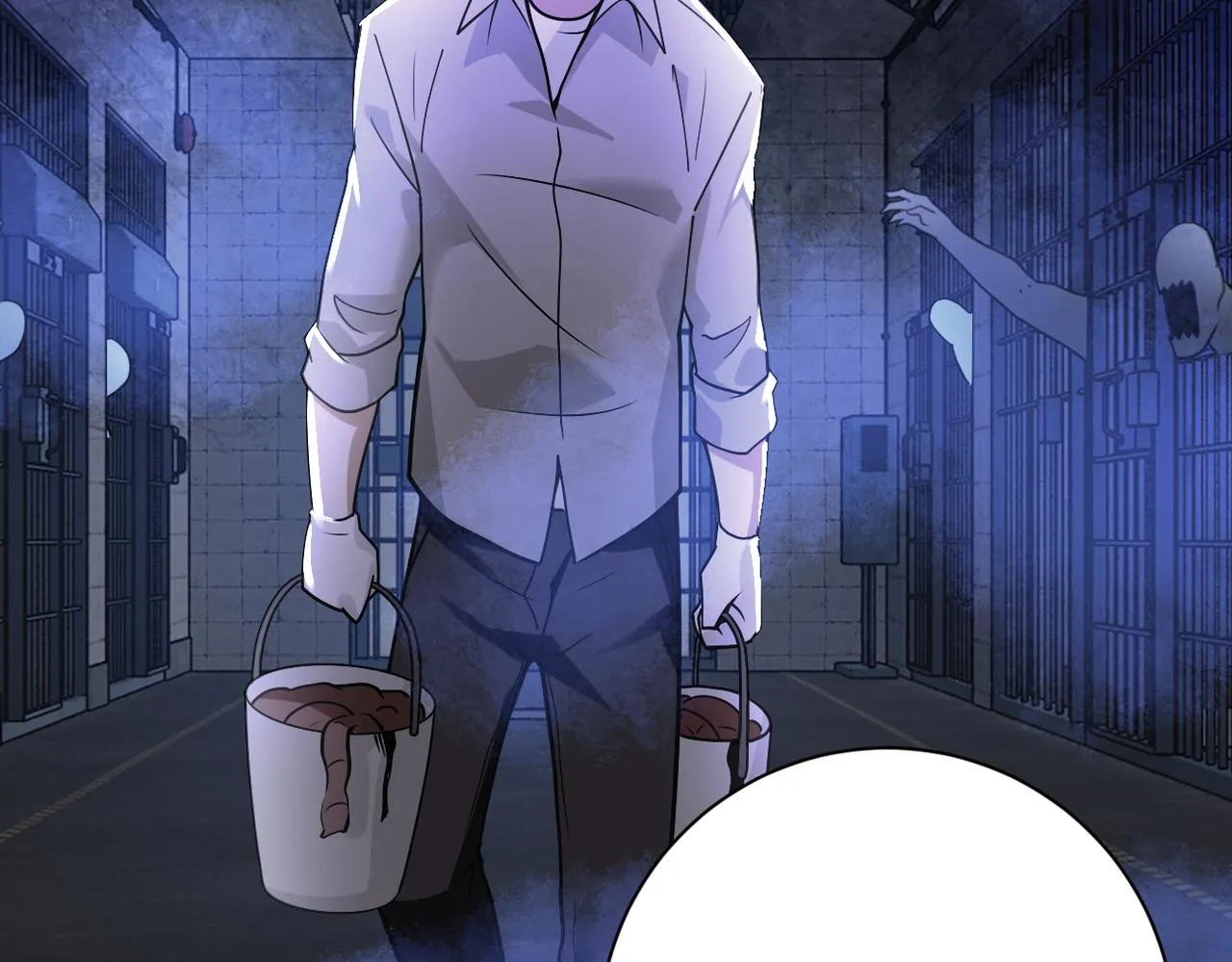 第265话 兄弟 第35页