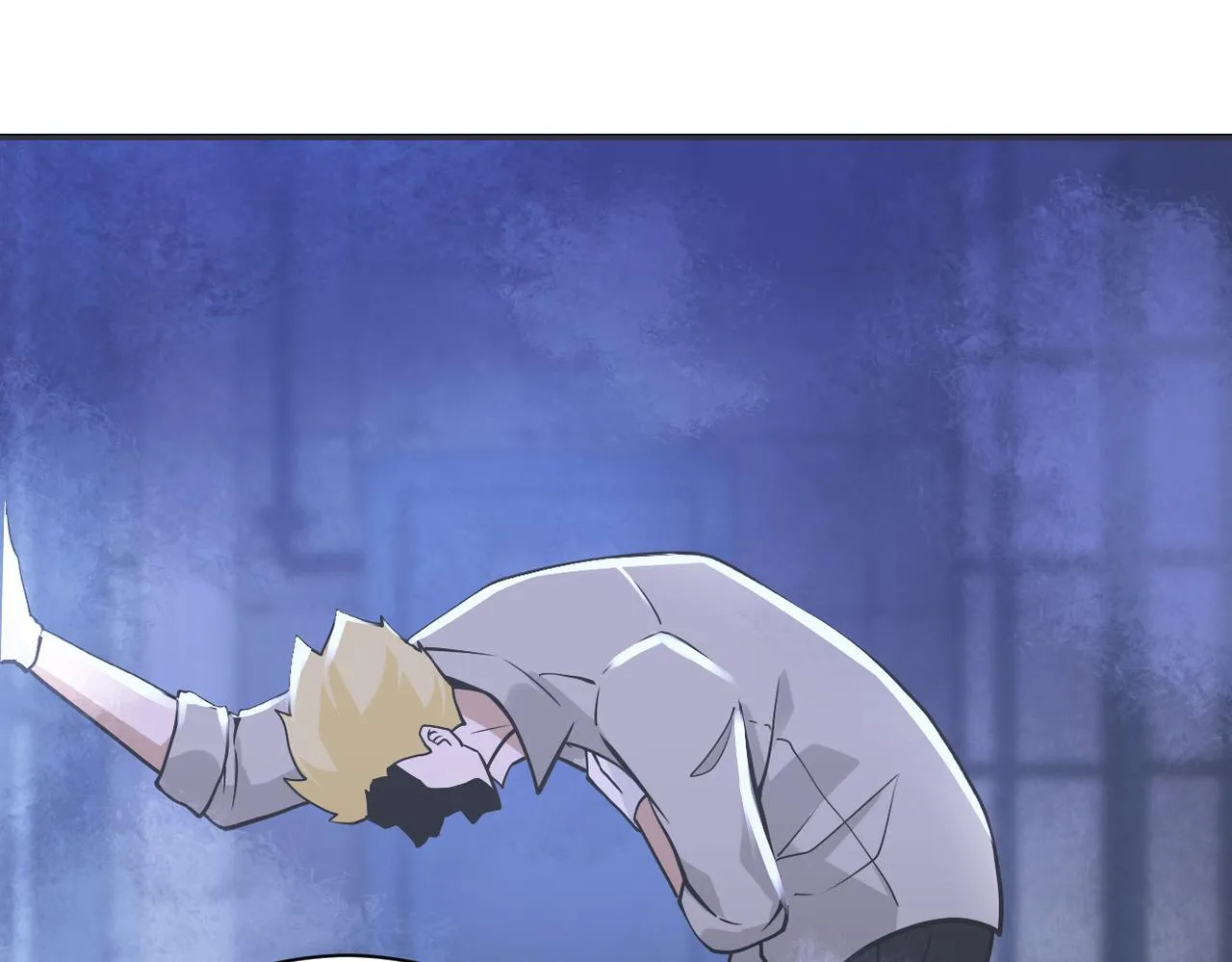 第265话 兄弟 第38页