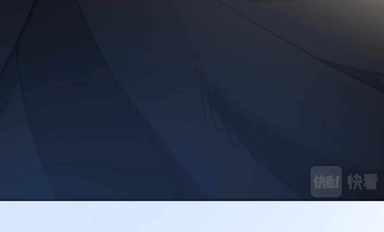 第265话 兄弟 第46页