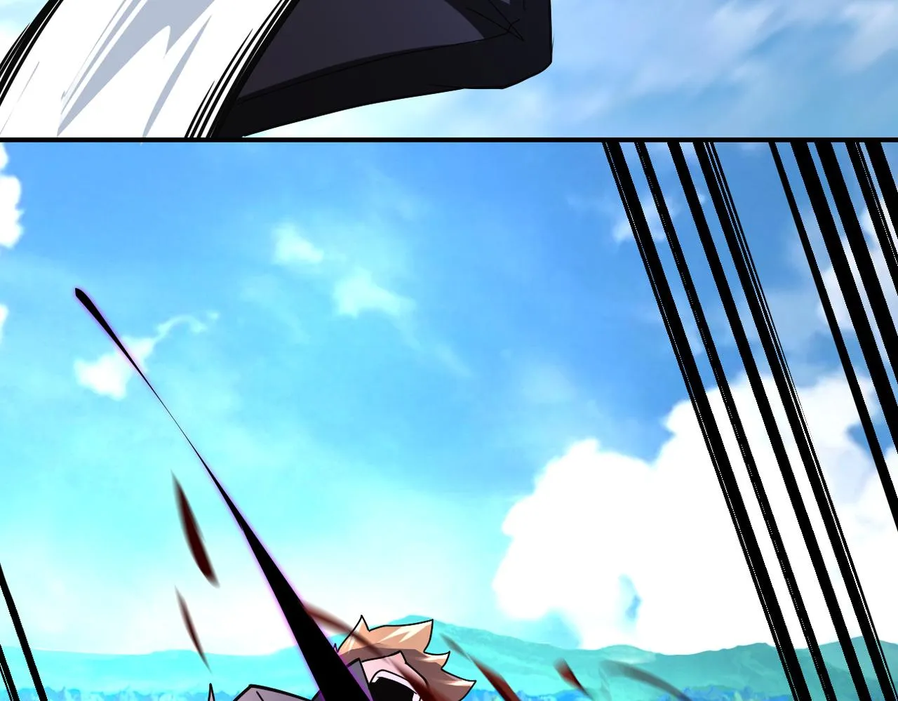 第265话 兄弟 第62页