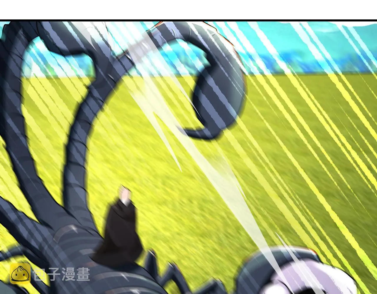 第266话 最后一搏 第4页
