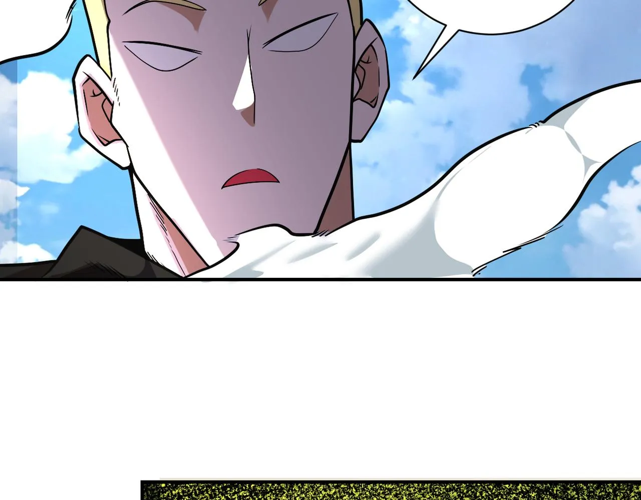 第266话 最后一搏 第15页
