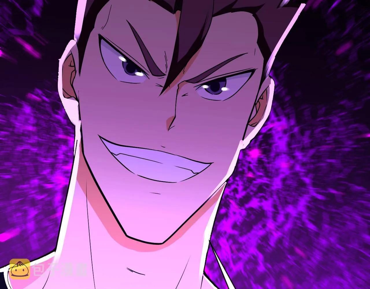 第267话 再遇 第66页