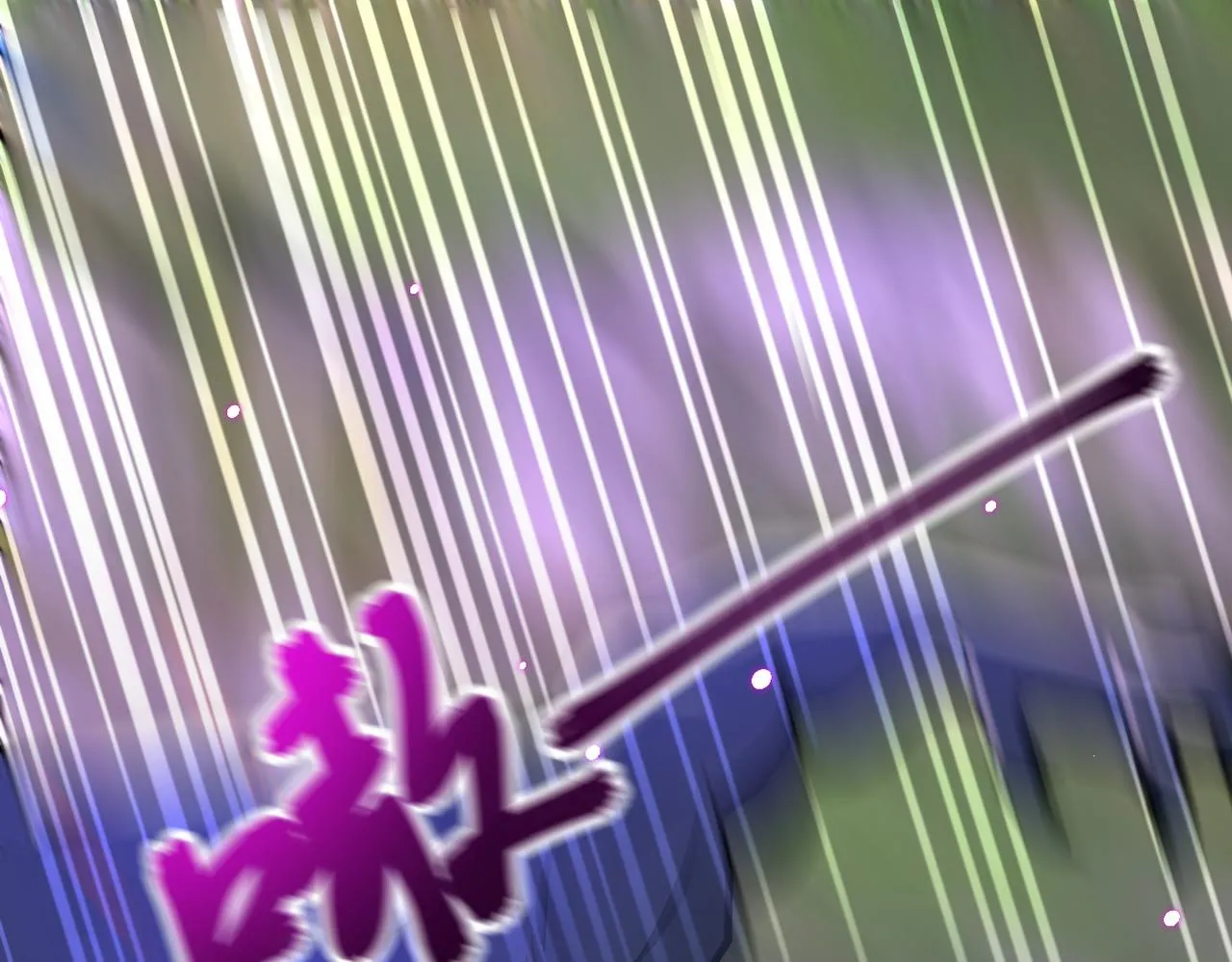 第267话 再遇 第68页