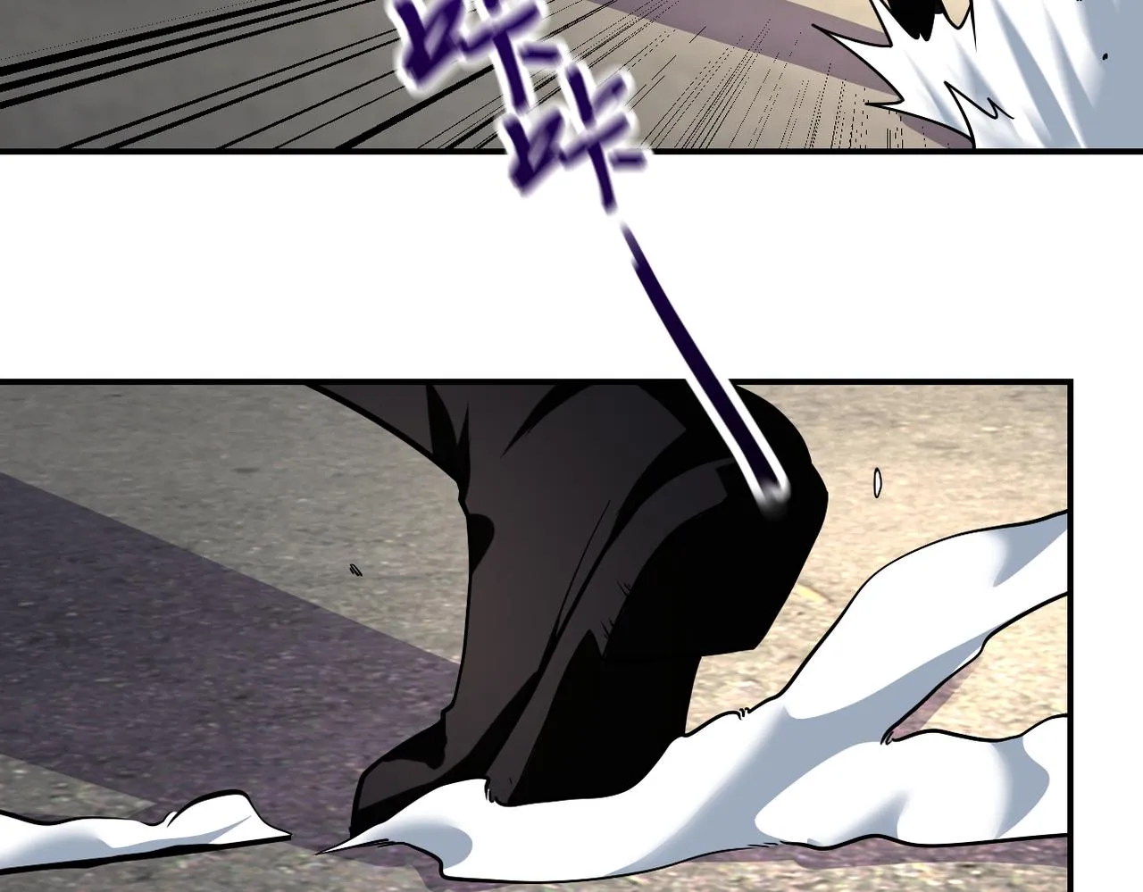 第267话 再遇 第78页
