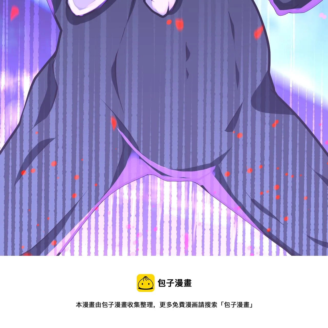 第267话 再遇 第89页