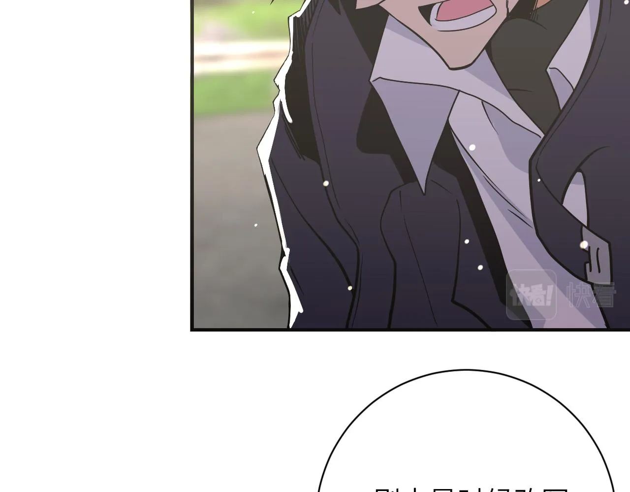 第269话 怪物 第20页