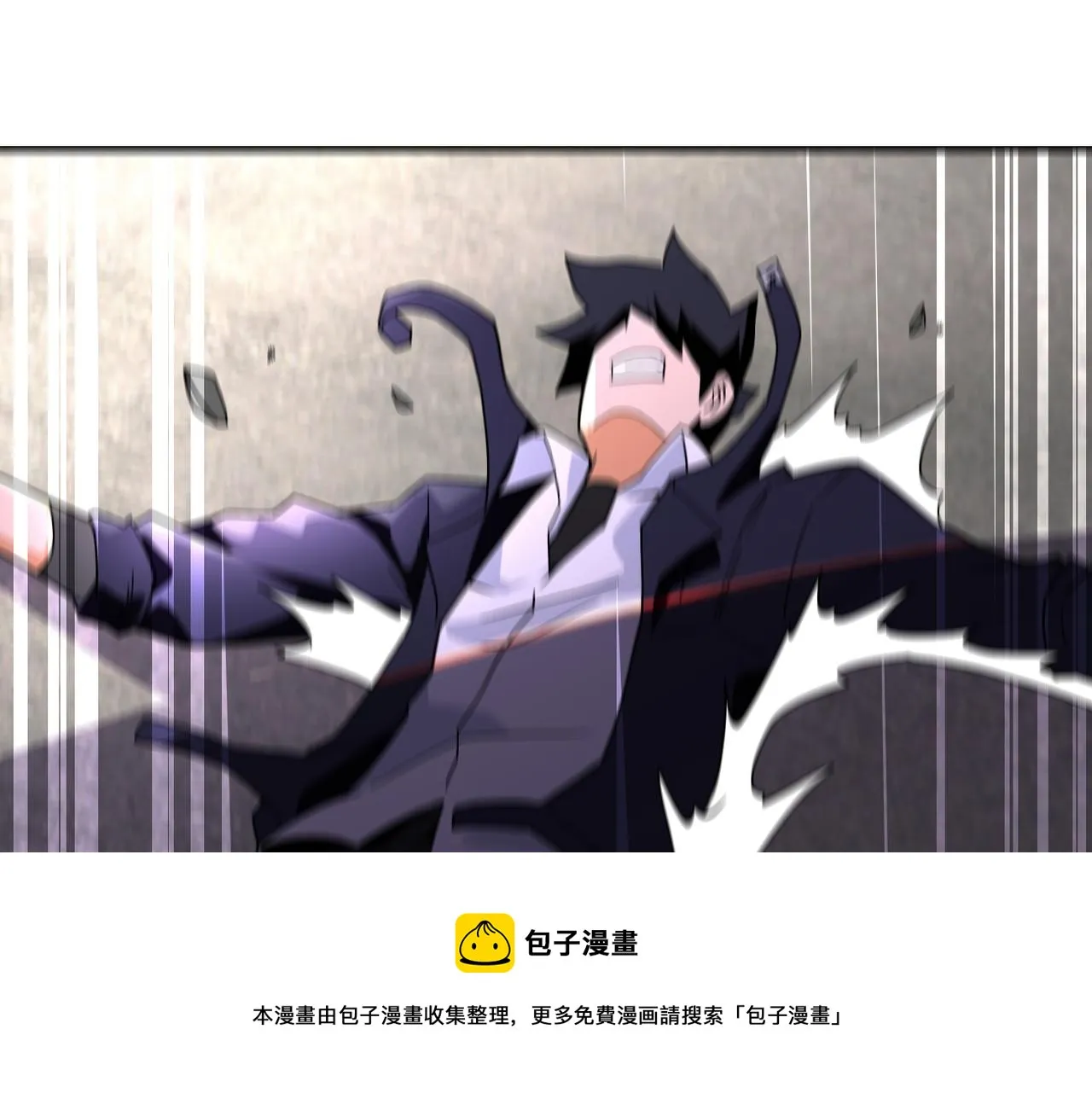 第269话 怪物 第29页