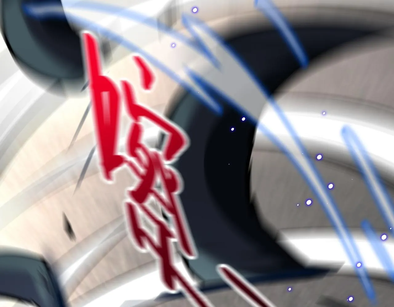 第269话 怪物 第43页