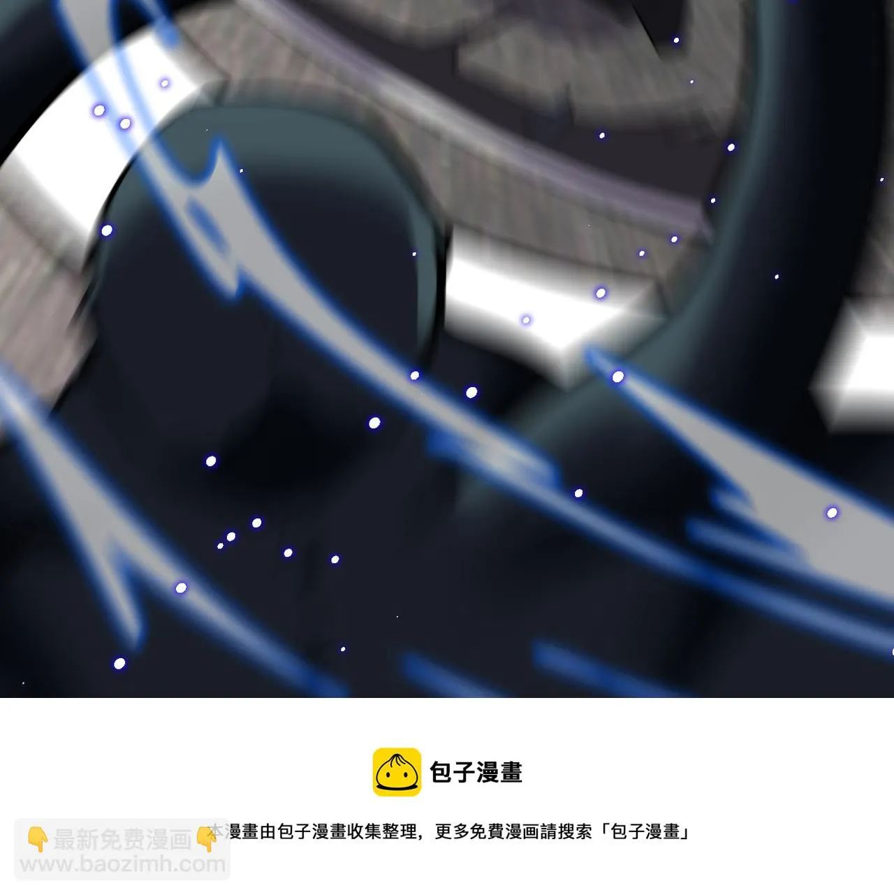 第269话 怪物 第45页