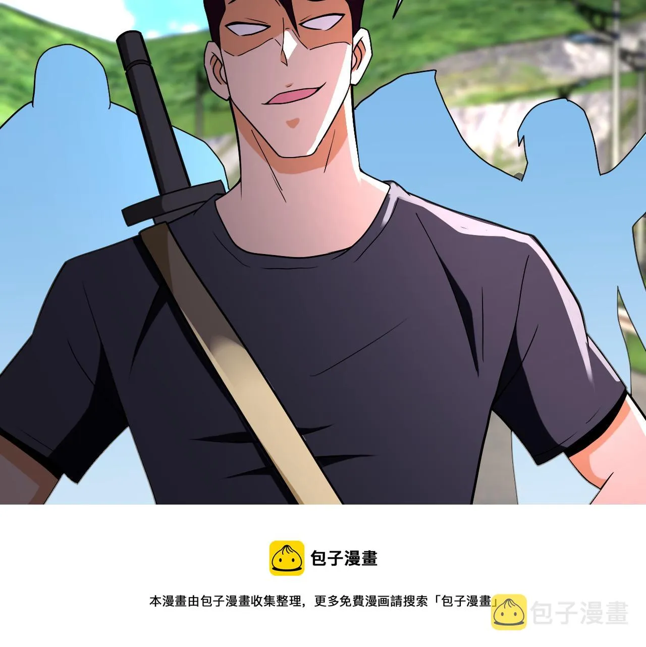 第269话 怪物 第73页