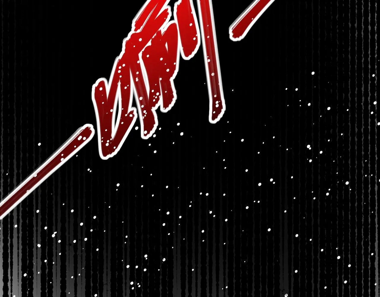 第269话 怪物 第82页