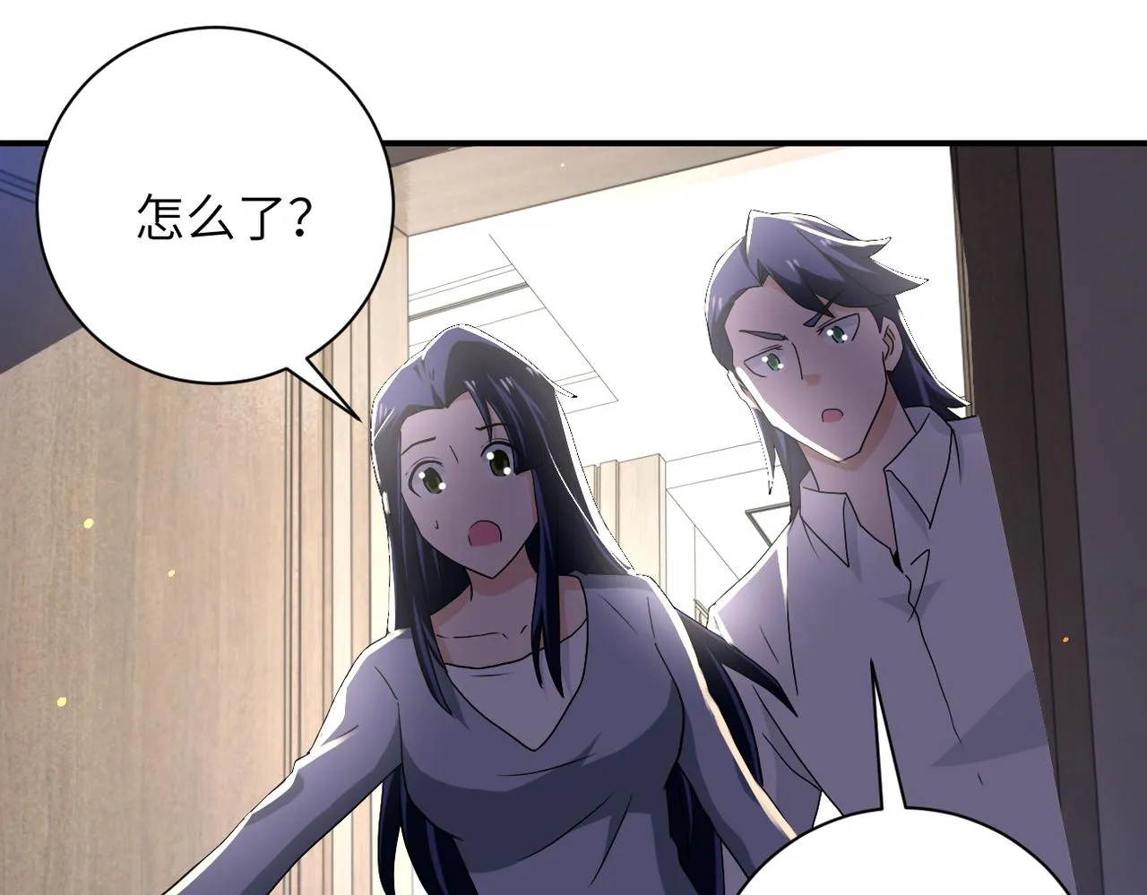 第269话 怪物 第86页
