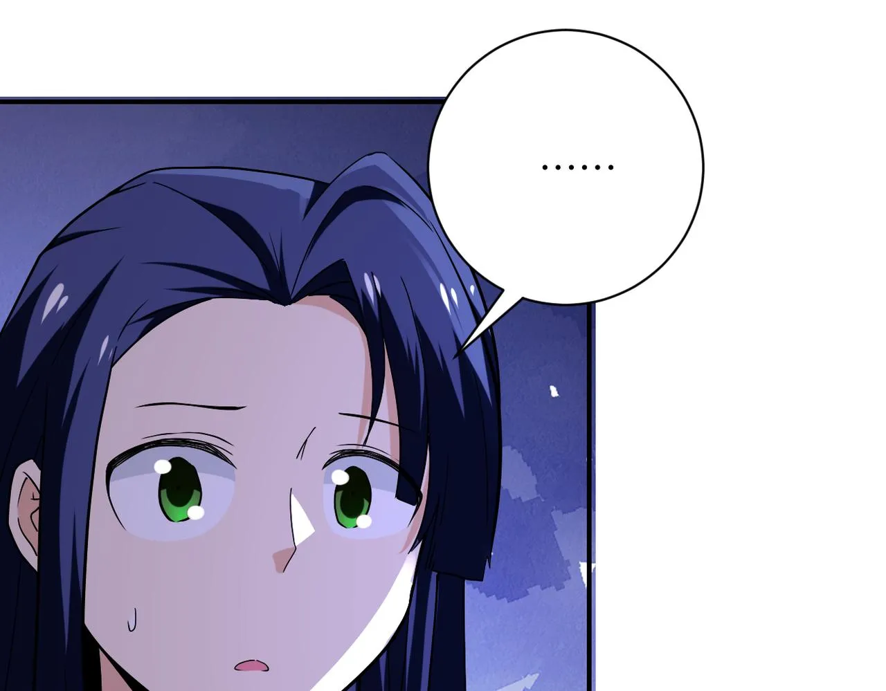 第269话 怪物 第95页