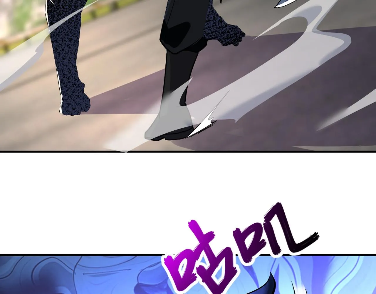 第268话 吴斌 第35页