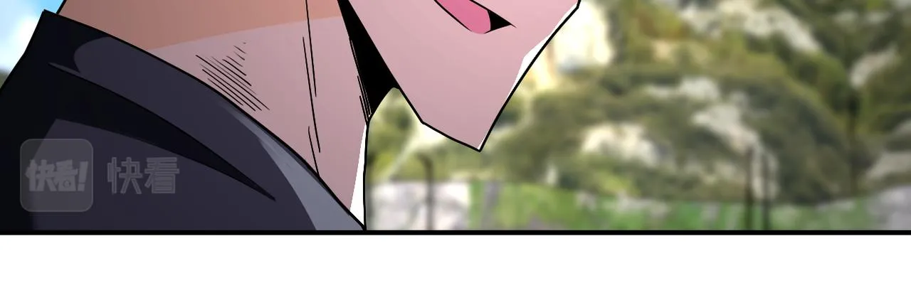 第268话 吴斌 第52页