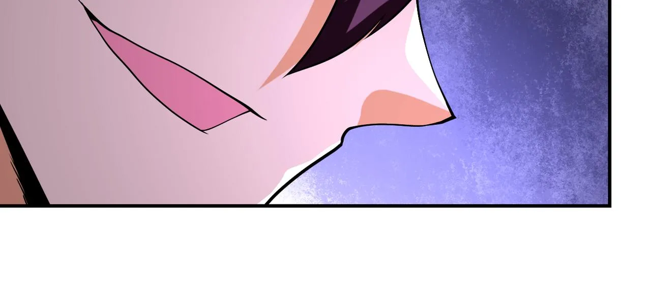 第268话 吴斌 第56页