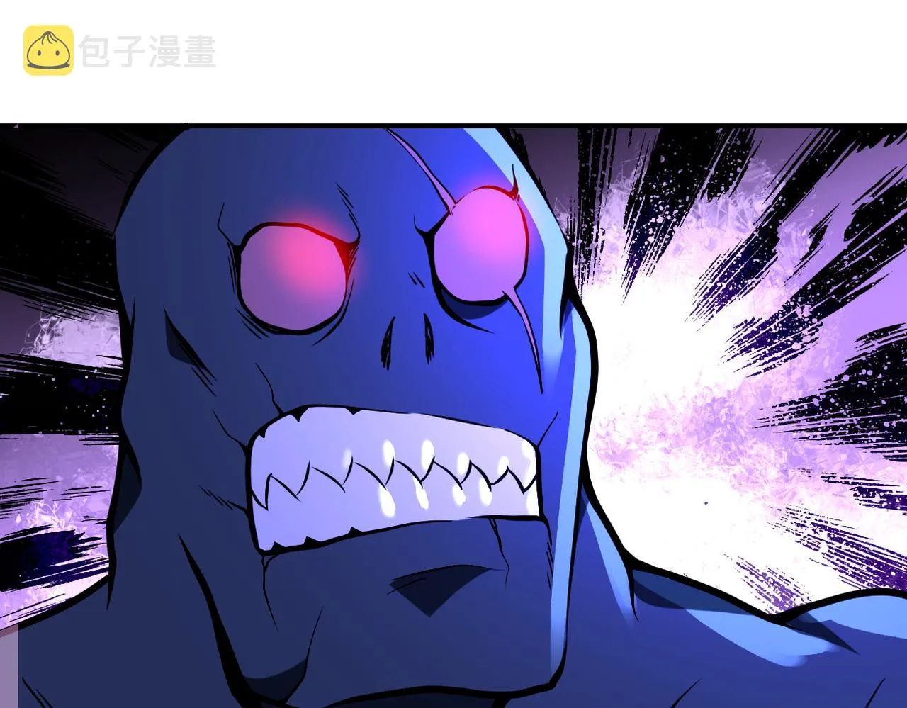 第268话 吴斌 第60页
