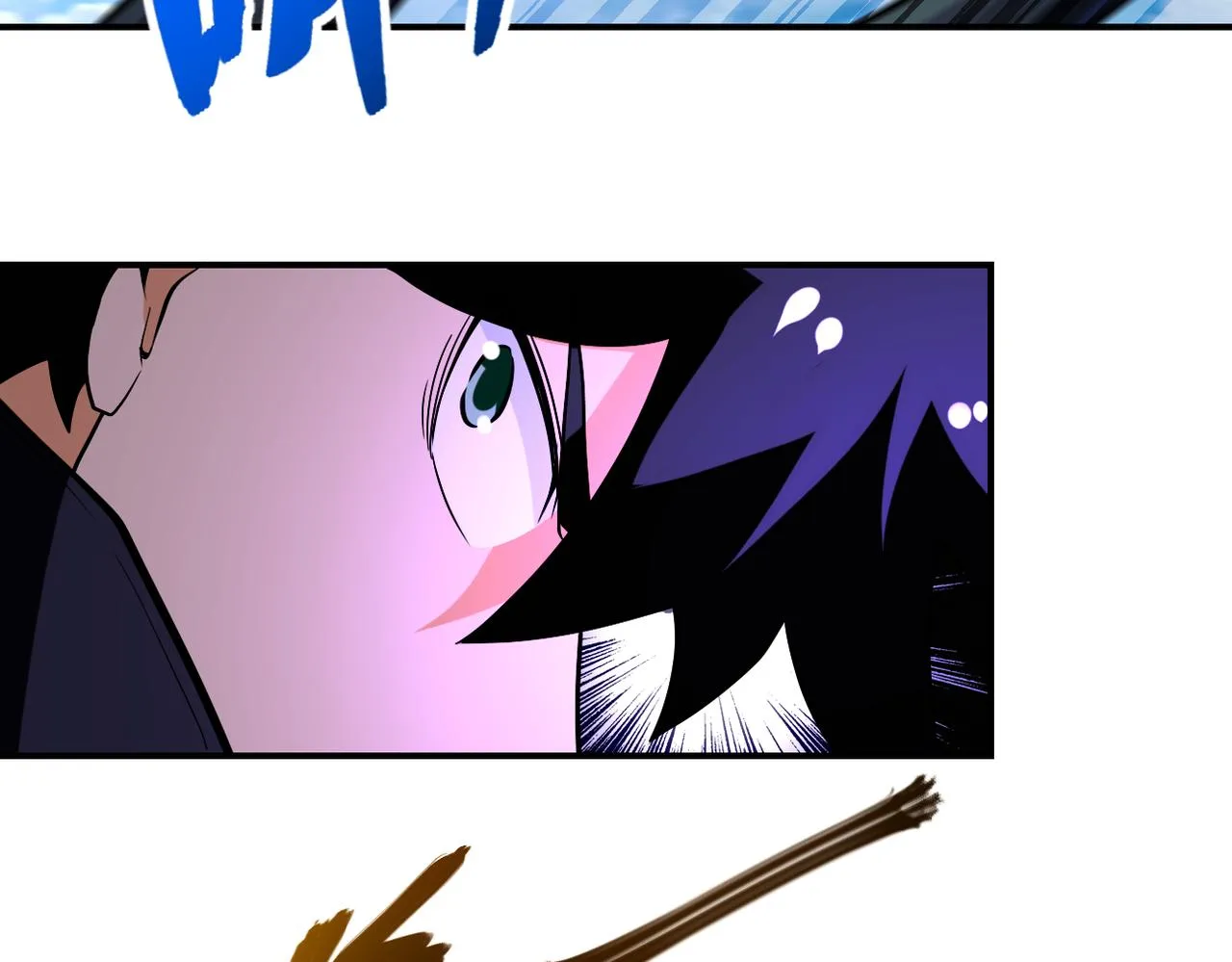 第268话 吴斌 第78页