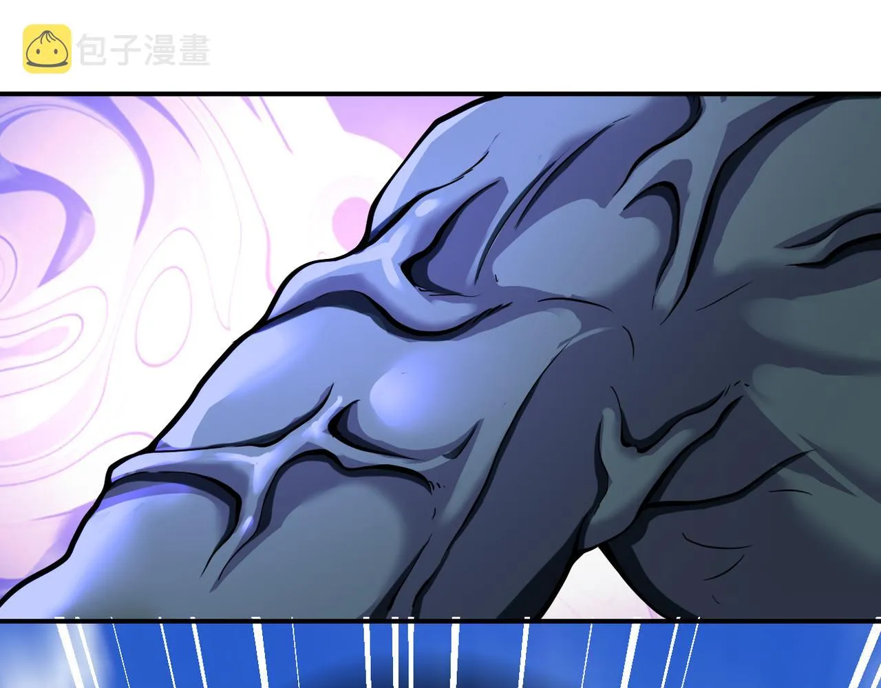 第268话 吴斌 第91页