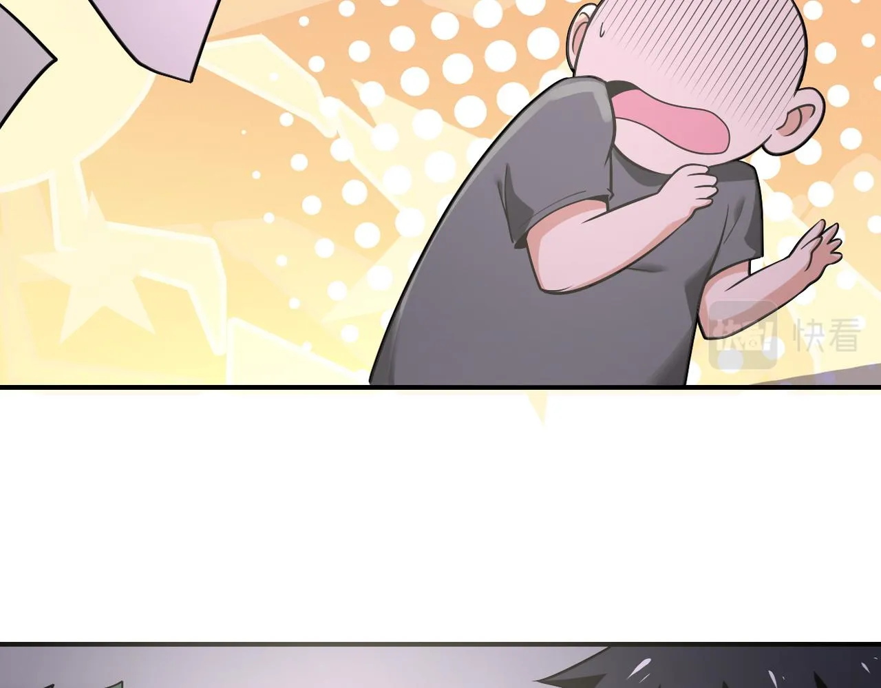 第270话 噩梦 第11页