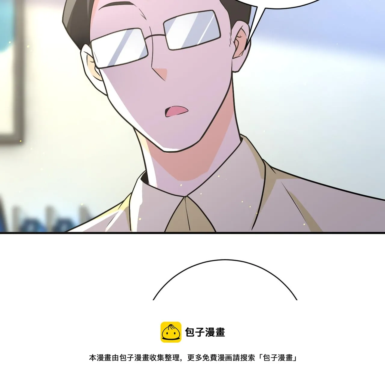 第270话 噩梦 第29页