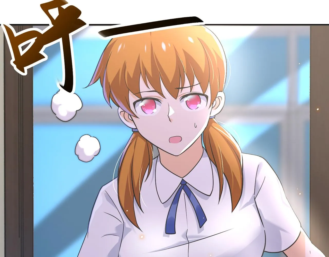 第270话 噩梦 第34页