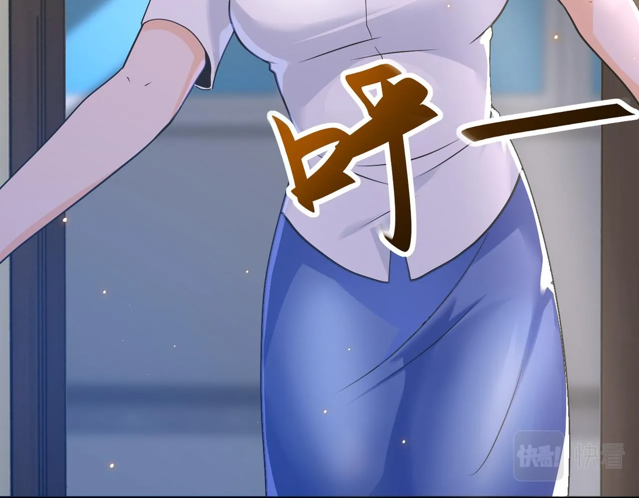 第270话 噩梦 第35页