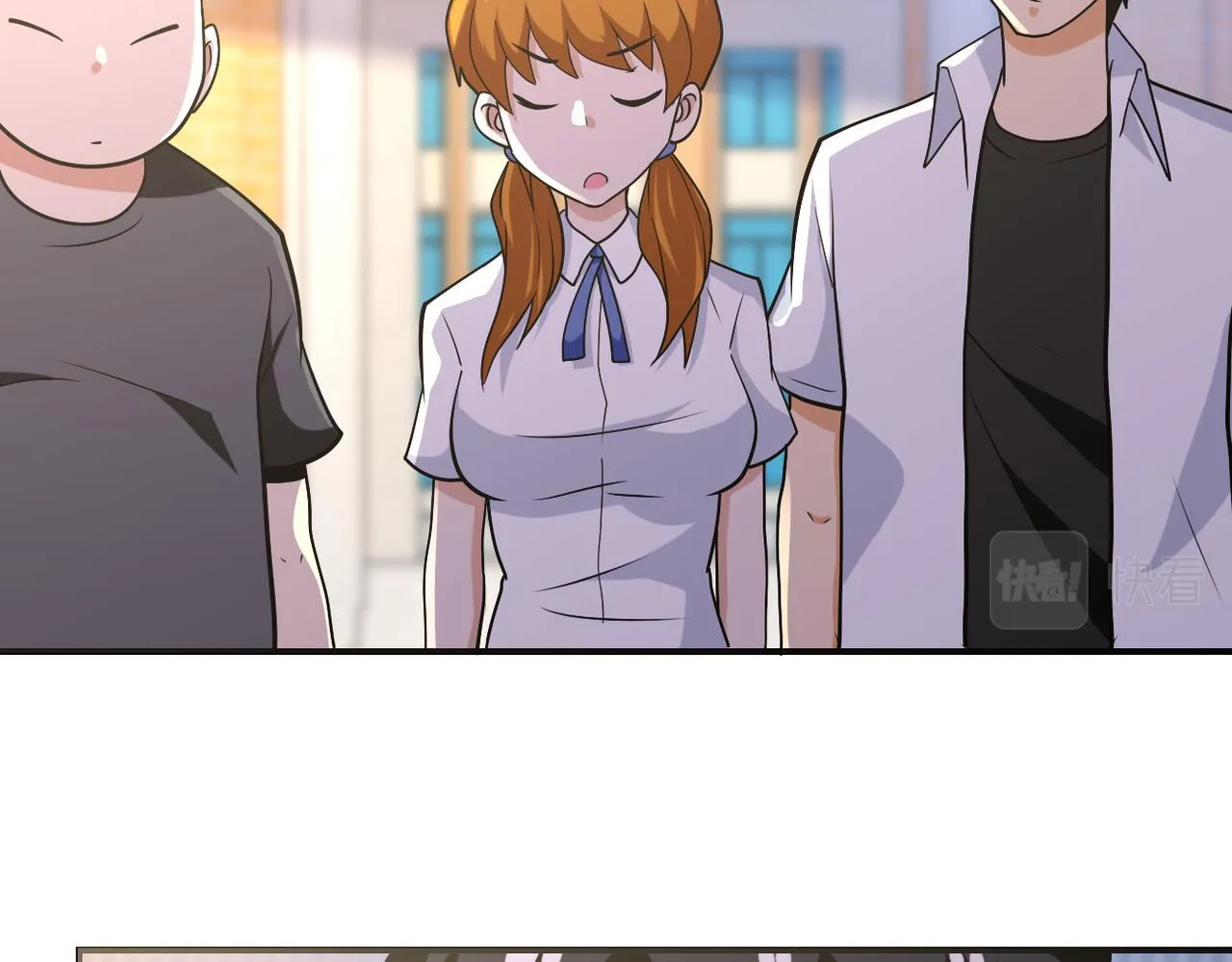 第270话 噩梦 第52页