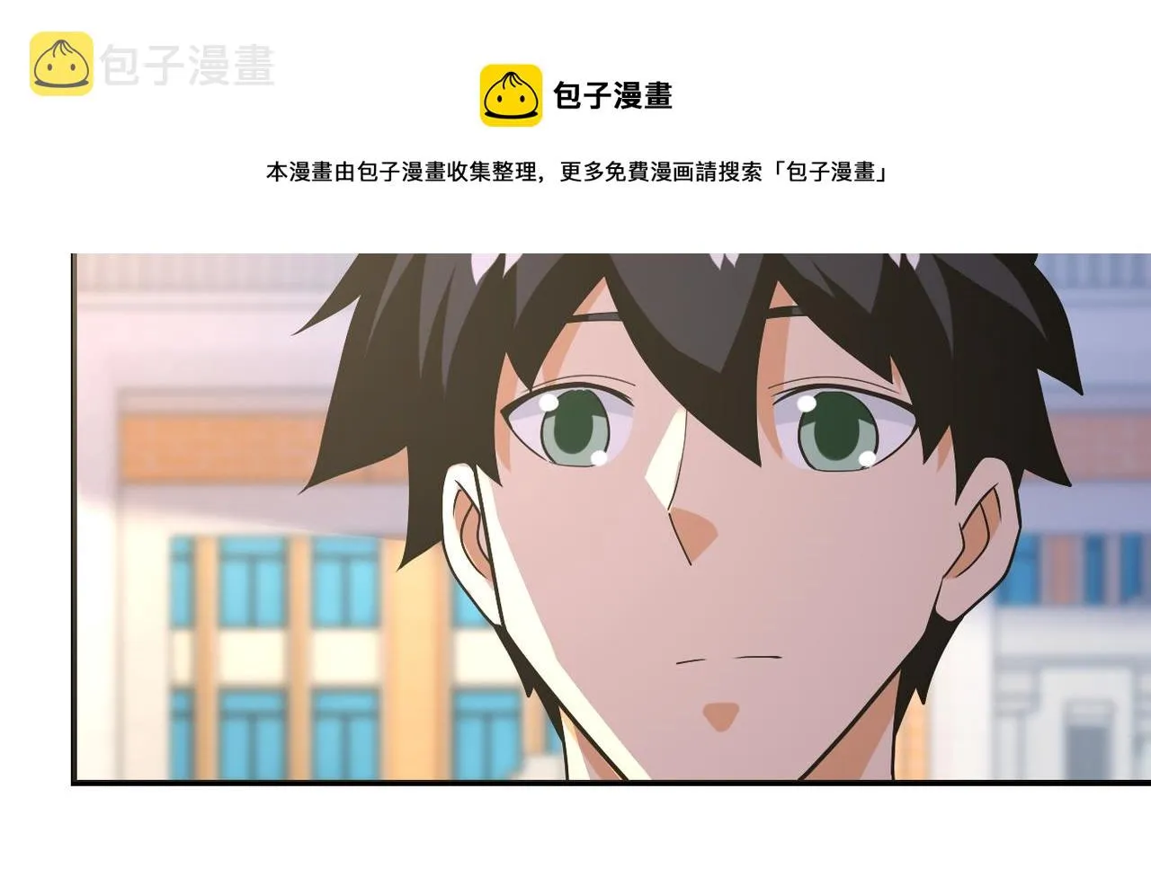 第270话 噩梦 第53页