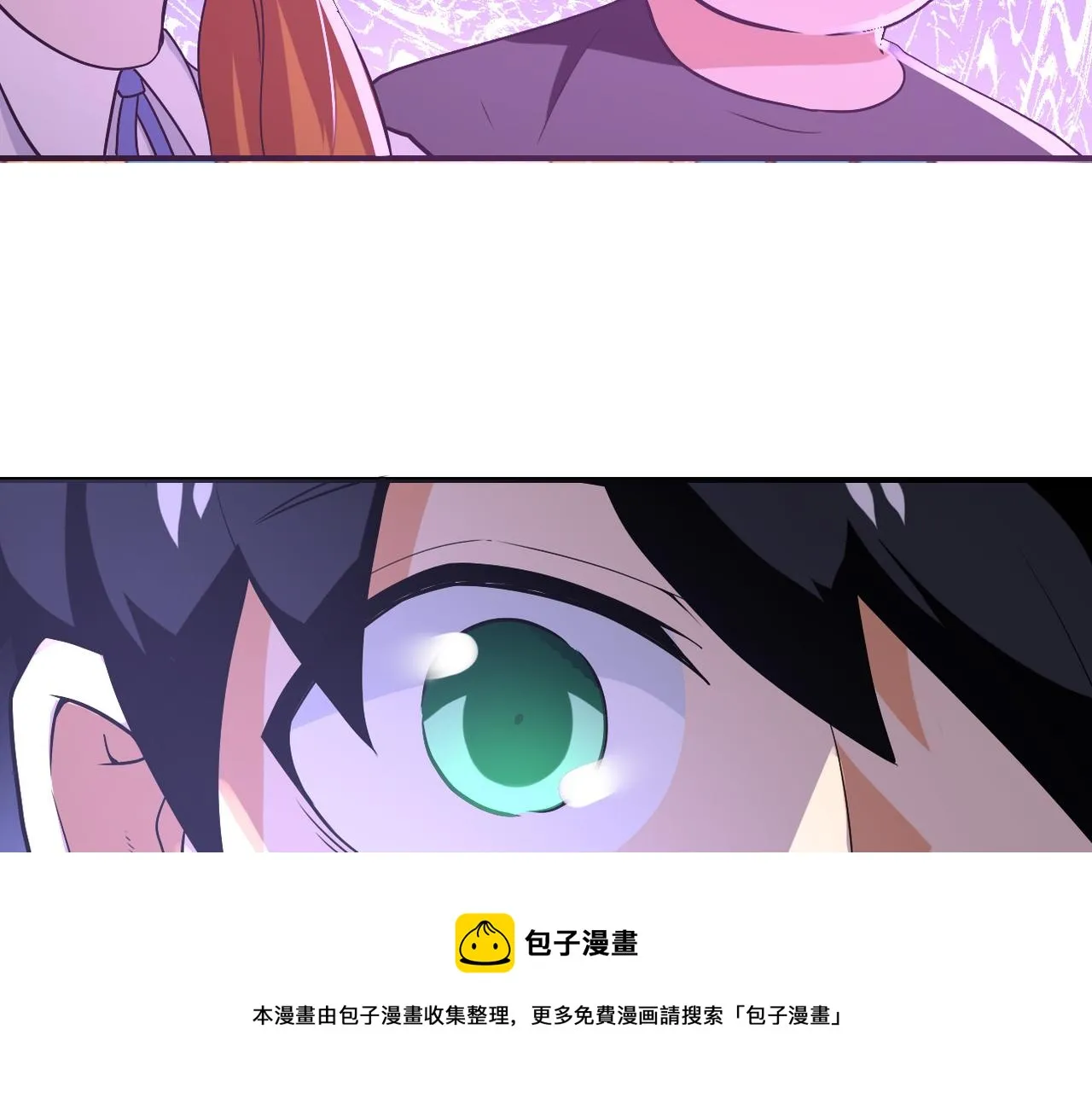 第270话 噩梦 第61页